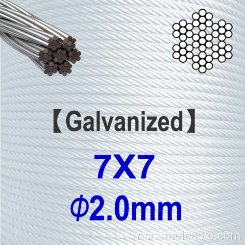 7x7 Dia.2.0 mm Corde en métal en acier galvanisé